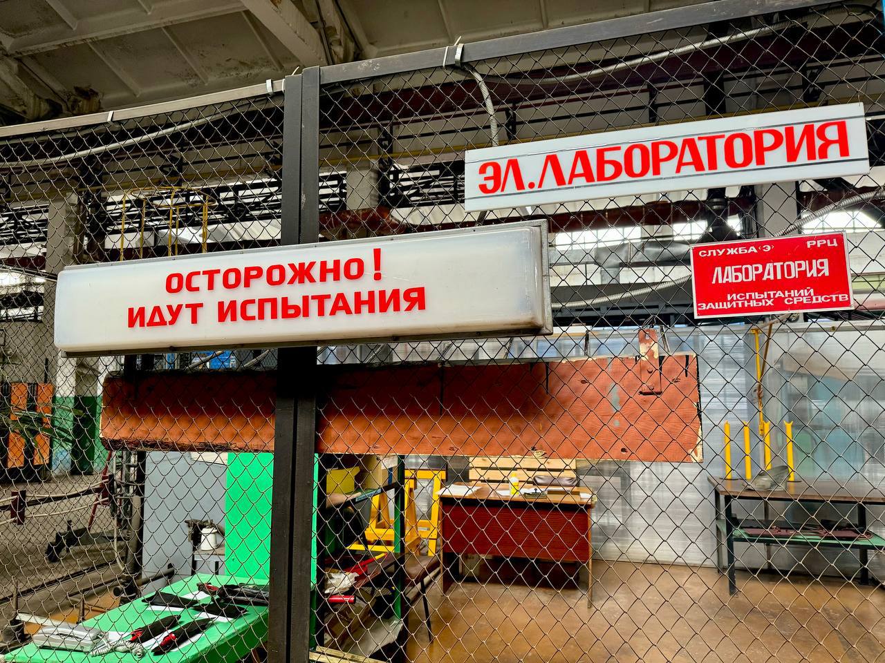 🚇Экскурсия в электродепо "Кировское" Самарского метрополитена🚇
Всем привет! Совсем недавно ребята из Молодежного совета и Ассоциации Региональной Молодежи посетили уникальное место — электродепо "Киро... | Сетка — социальная сеть от hh.ru