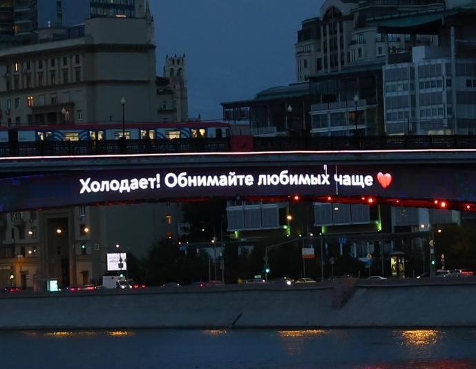 Прекрасный совет от метромоста 💕
📲Подпишитесь на Вдвижении | Сетка — социальная сеть от hh.ru