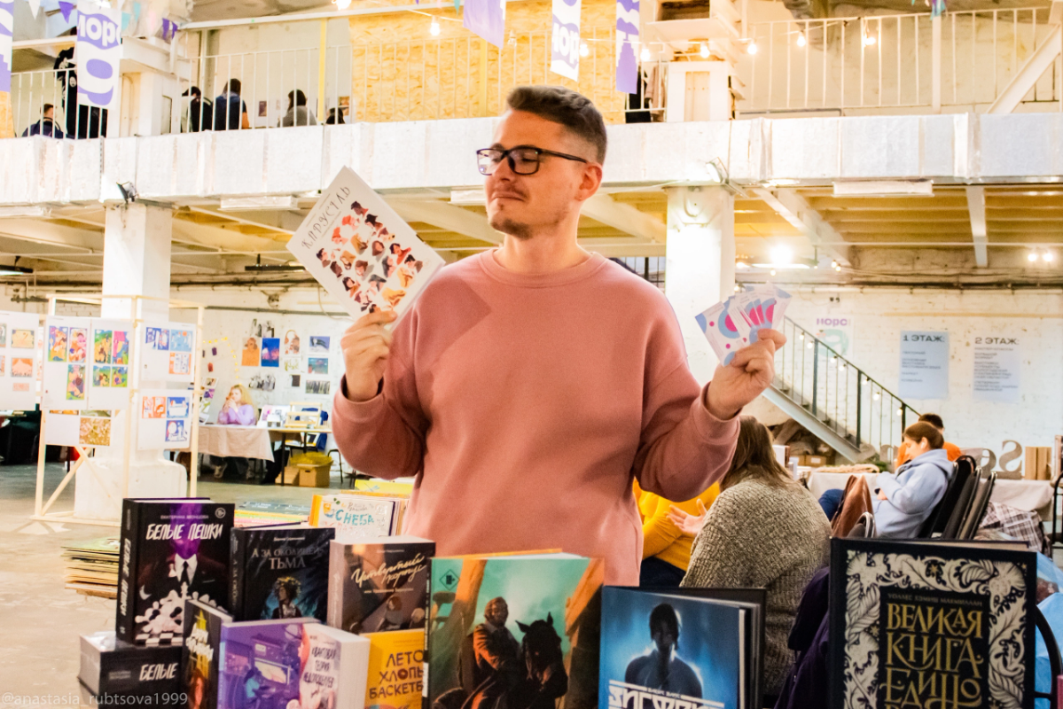 У вас скоро мероприятие, а фотографа ещё нет? | Сетка — социальная сеть от hh.ru