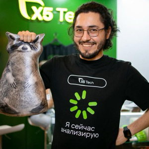 Тарас Волков | Сетка — социальная сеть от hh.ru