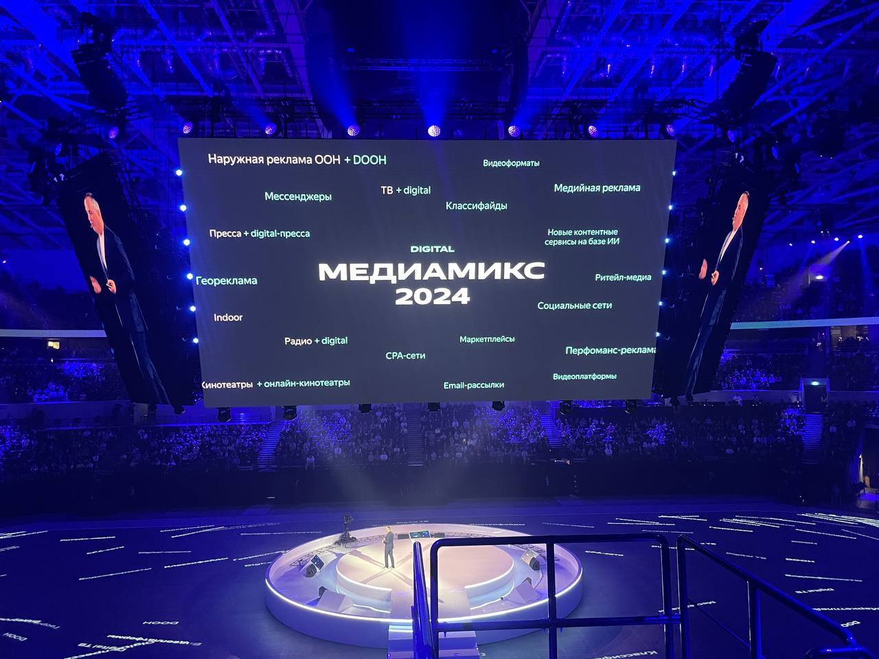 Коллеги, кто на базе, давайте развиртуализируемся | Сетка — социальная сеть от hh.ru