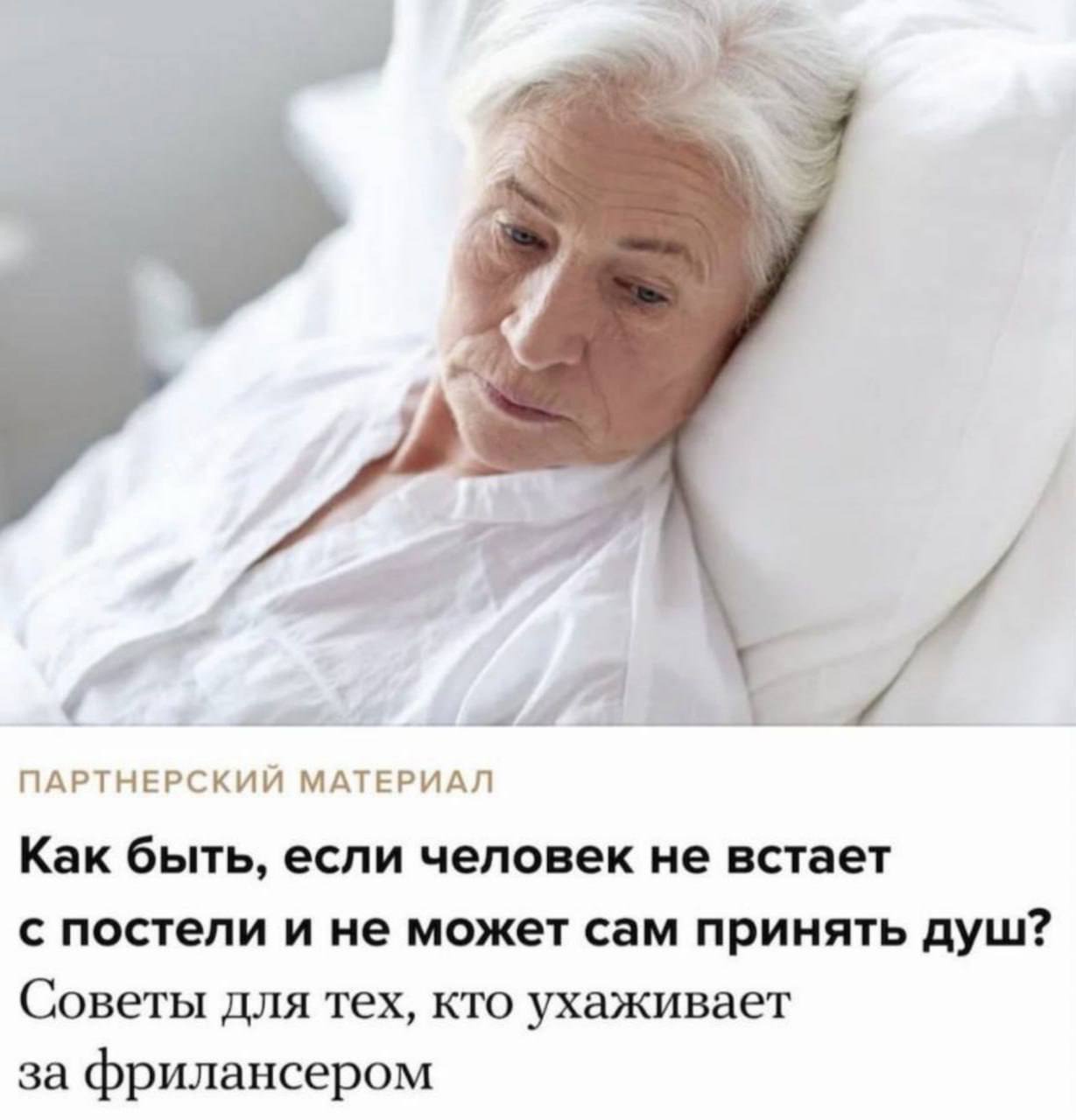 Настала зима
Можно и на удаленочку🥹
➡️ отправь коллеге мем в телеге | Сетка — социальная сеть от hh.ru