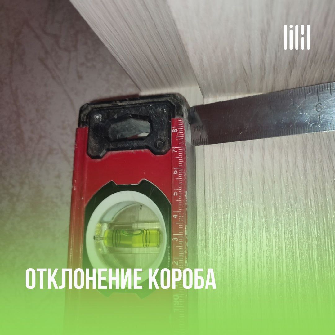 ЖК "Новая Пермь"
Адрес: с. Фролы, ул | Сетка — социальная сеть от hh.ru
