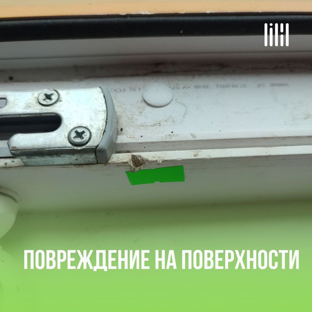 ЖК "Новая Пермь"
Адрес: с. Фролы, ул | Сетка — социальная сеть от hh.ru