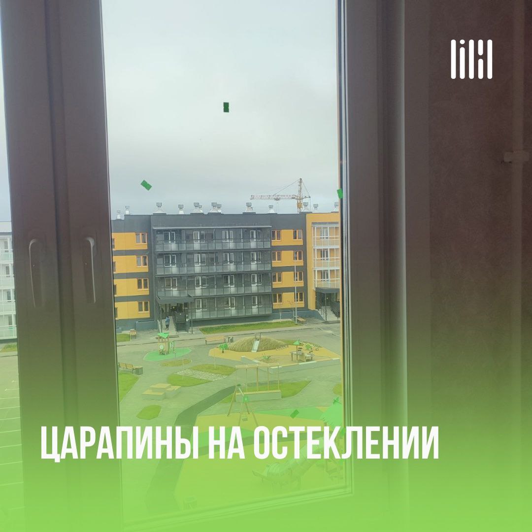 ЖК "Новая Пермь"
Адрес: с. Фролы, ул | Сетка — социальная сеть от hh.ru