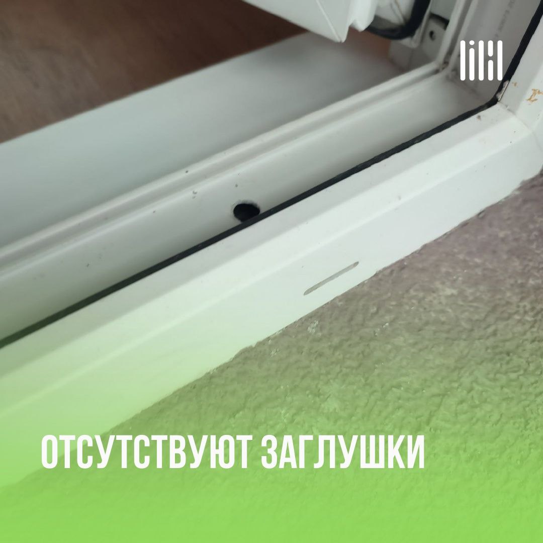 ЖК "Новая Пермь"
Адрес: с. Фролы, ул | Сетка — социальная сеть от hh.ru