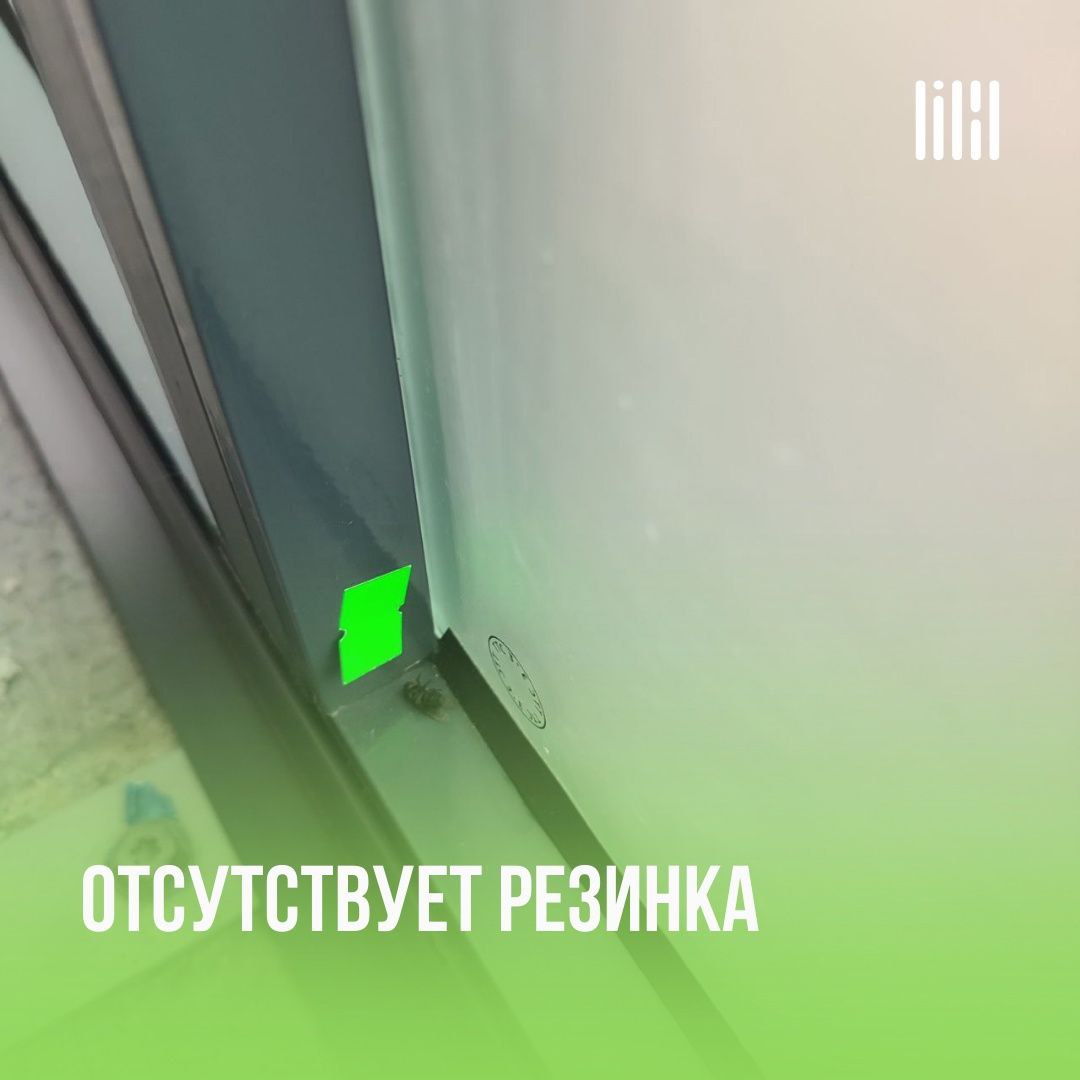 ЖК "Новая Пермь"
Адрес: с. Фролы, ул | Сетка — социальная сеть от hh.ru