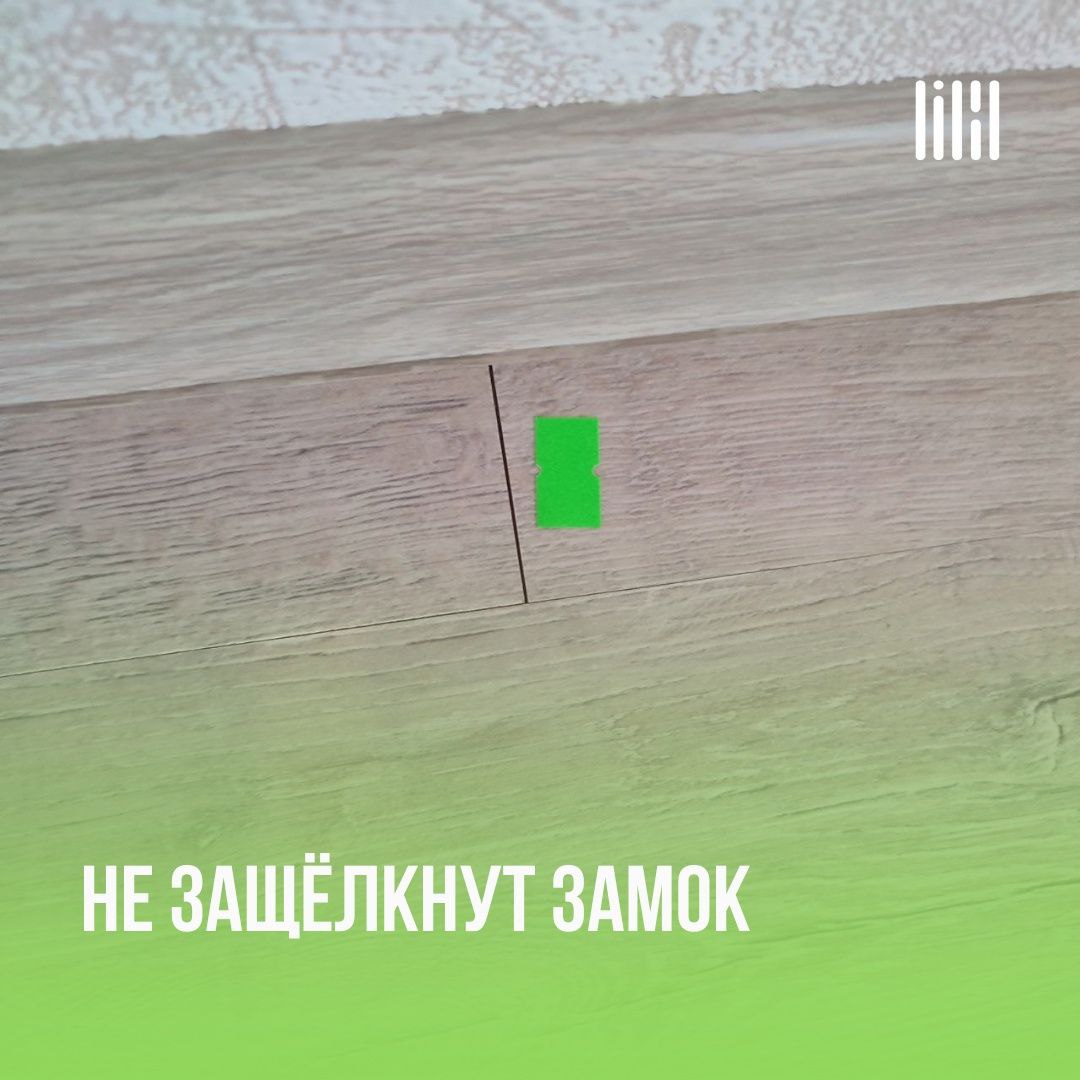 ЖК "Новая Пермь"
Адрес: с. Фролы, ул | Сетка — социальная сеть от hh.ru