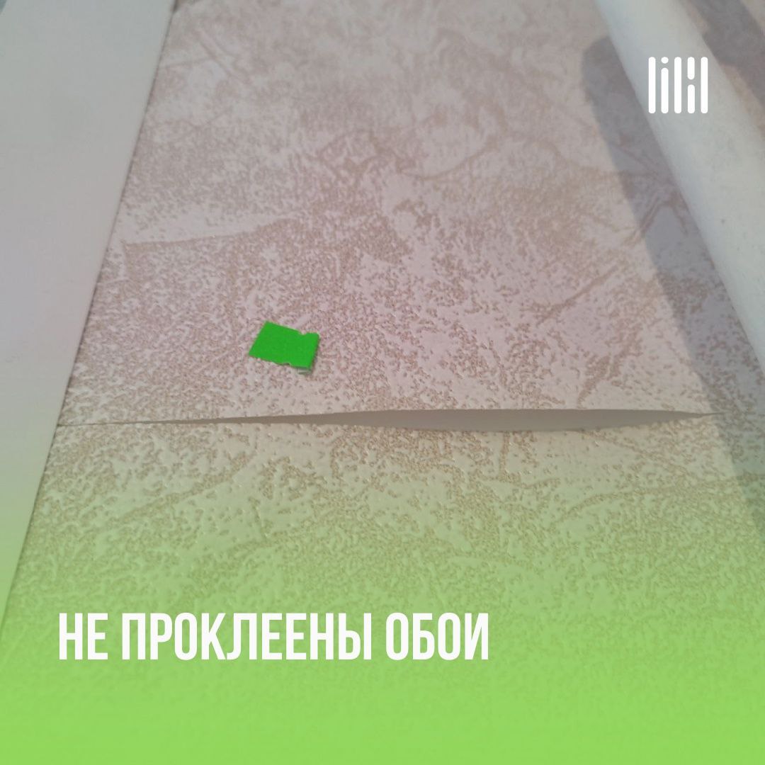 ЖК "Новая Пермь"
Адрес: с. Фролы, ул | Сетка — социальная сеть от hh.ru