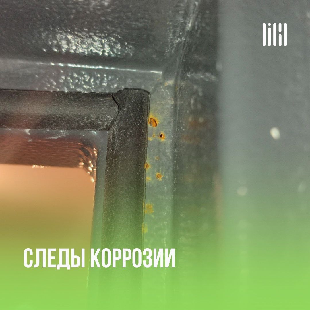 ЖК "Новая Пермь"
Адрес: с. Фролы, ул | Сетка — социальная сеть от hh.ru