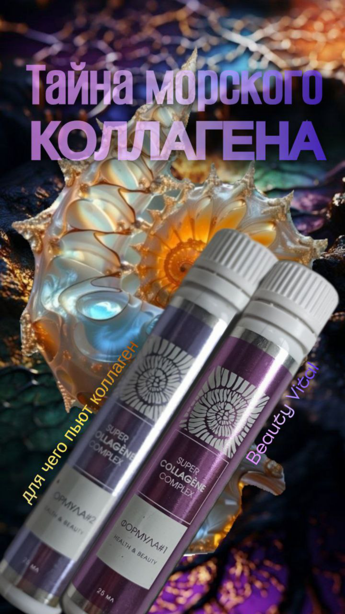 https://t.me/KONTCEPTPIT/8999 | Сетка — социальная сеть от hh.ru