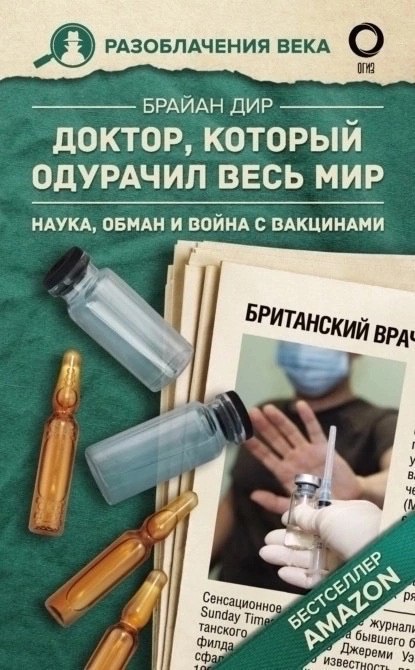 8 любопытных журналистских расследований:
✔️1. Екатерина Рустемовна Калашникова "Записки криминального журналиста.
Истории, которые не дадут уснуть".
✔️2. Александр Никонов "Невозможное в науке | Сетка — социальная сеть от hh.ru