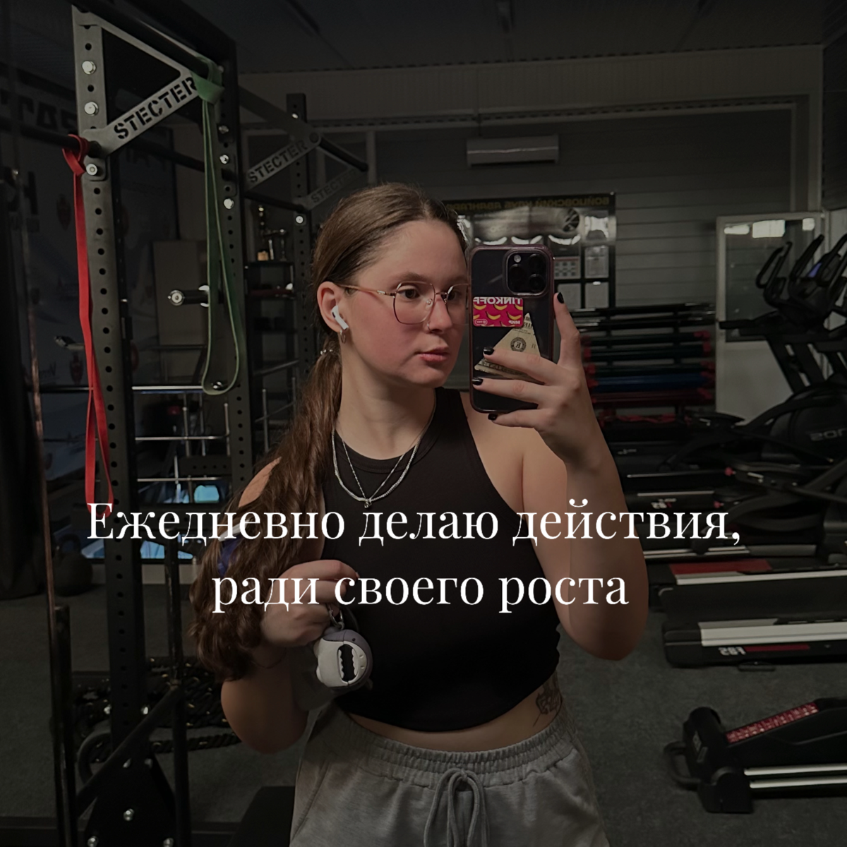 Я, мой опыт и факты обо мне🙋🏻‍♀️
Привет! Меня зовут Лера, мне 23 года, я живу в городе Новороссийске и безумно люблю этот город🌊
Таргетом я занимаю с 2020 года, но Вк стала покорять только в этом году... | Сетка — социальная сеть от hh.ru