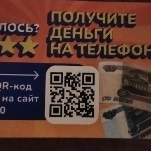 Вячеслав Нагорнов