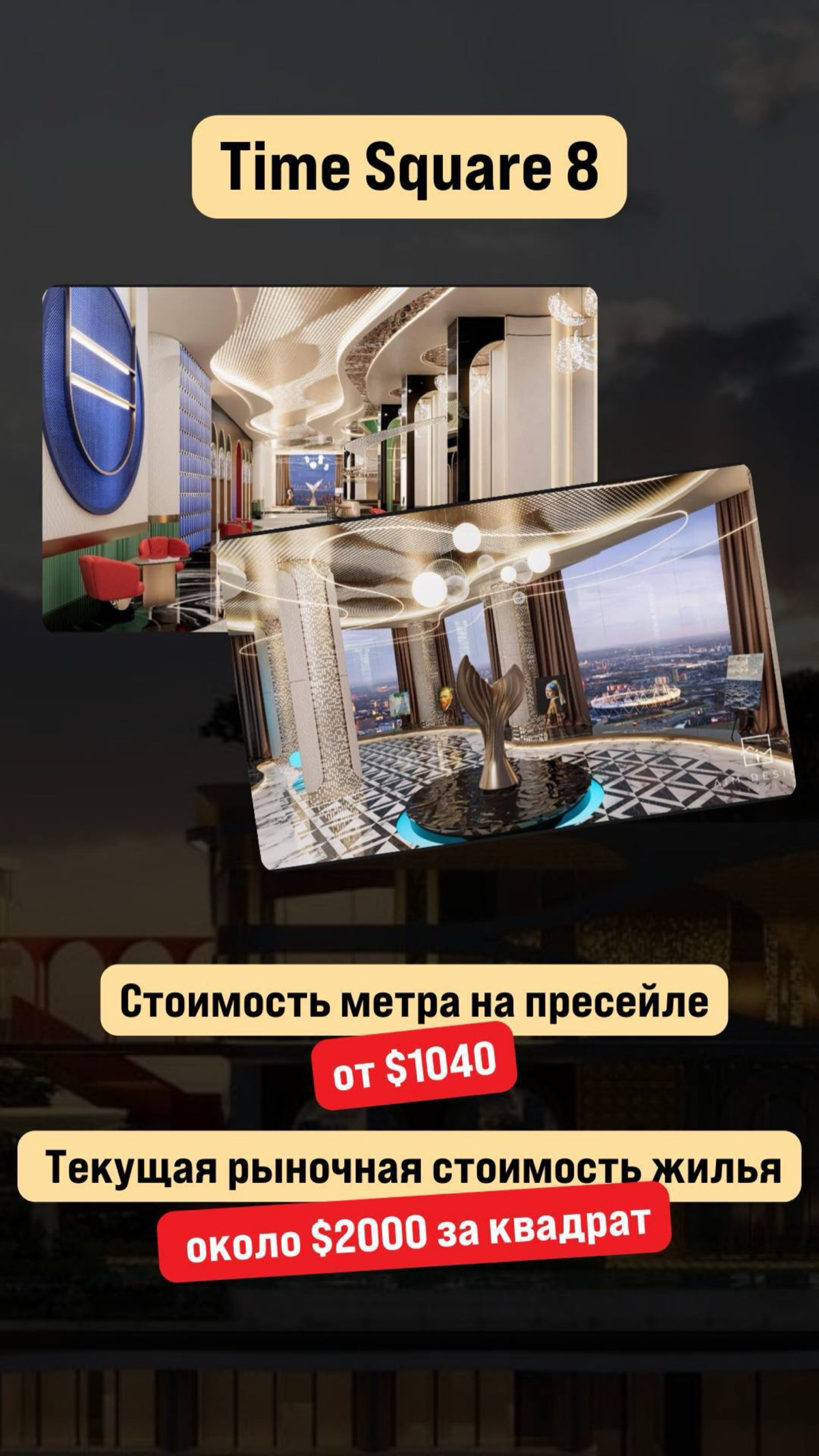 Камбоджа активно развивает международные связи и становится все более заметной на рынке 📈
Целые государства интересуются Камбоджей в 2024 году, не только отдельные успешные инвесторы | Сетка — социальная сеть от hh.ru