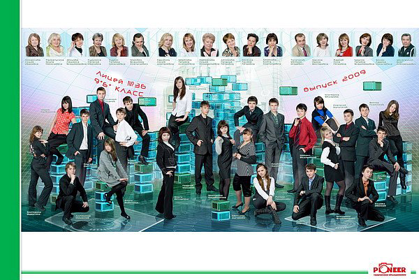 Dmitriy Ivanov | Сетка — социальная сеть от hh.ru