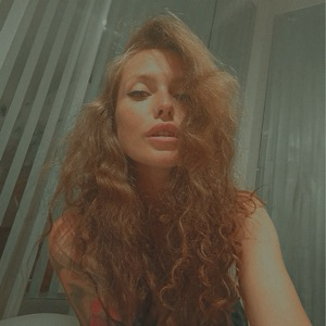 Екатерина Небышинец