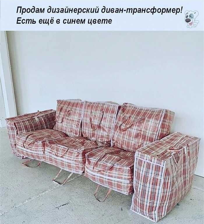 Мебель ннада?!
Впрочем, что это мы все про сайты? Торговать можно и на сторонних площадках. Например, Андрей Брызгалов утверждает, что на VK можно успешно продавать даже дорогую мебель | Сетка — социальная сеть от hh.ru