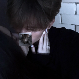 Леруся Милл