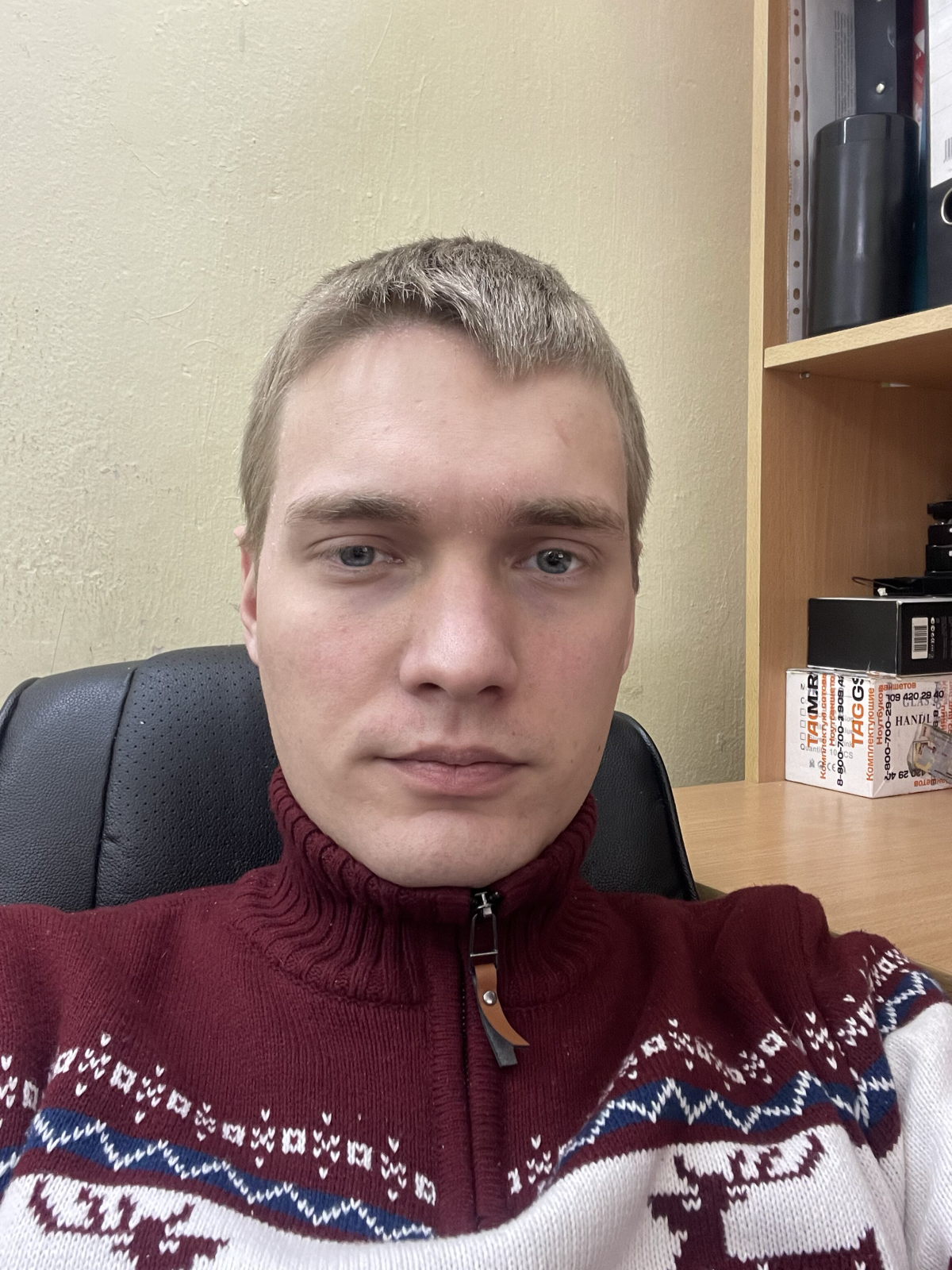 Андрей Иващенко