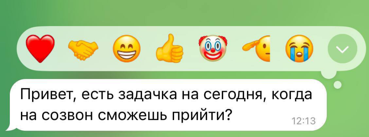 Новый вид мошенничества в телеграмм, не ведитесь, предупредите коллег и родственников. | Сетка — социальная сеть от hh.ru