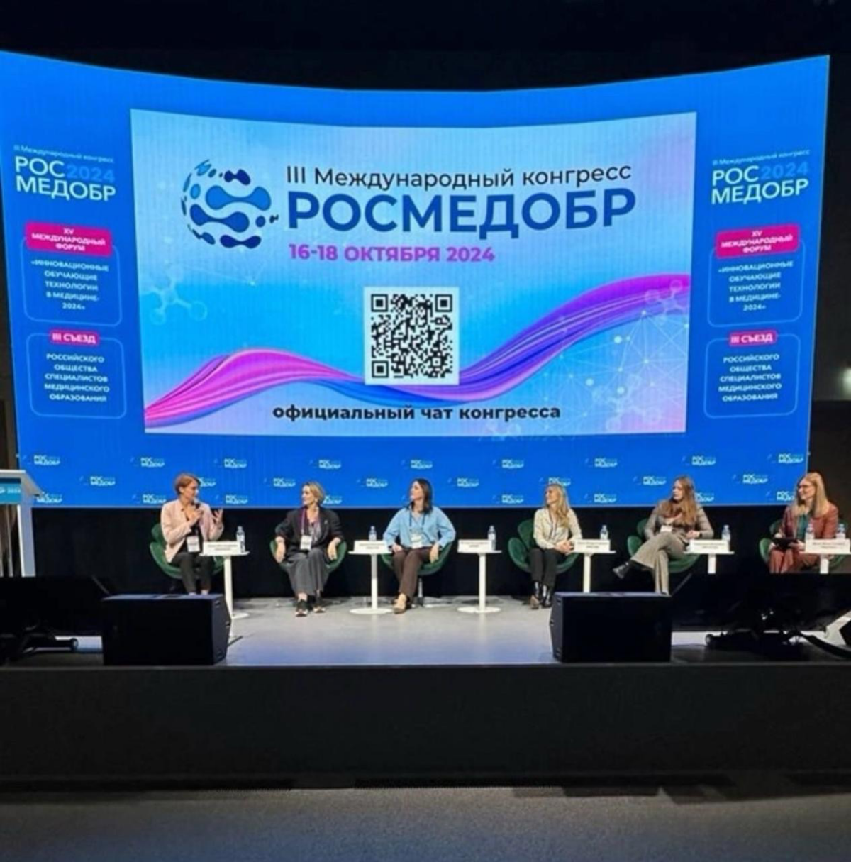 Коучинг как инструмент трансформации корпоративной культуры | Сетка — социальная сеть от hh.ru