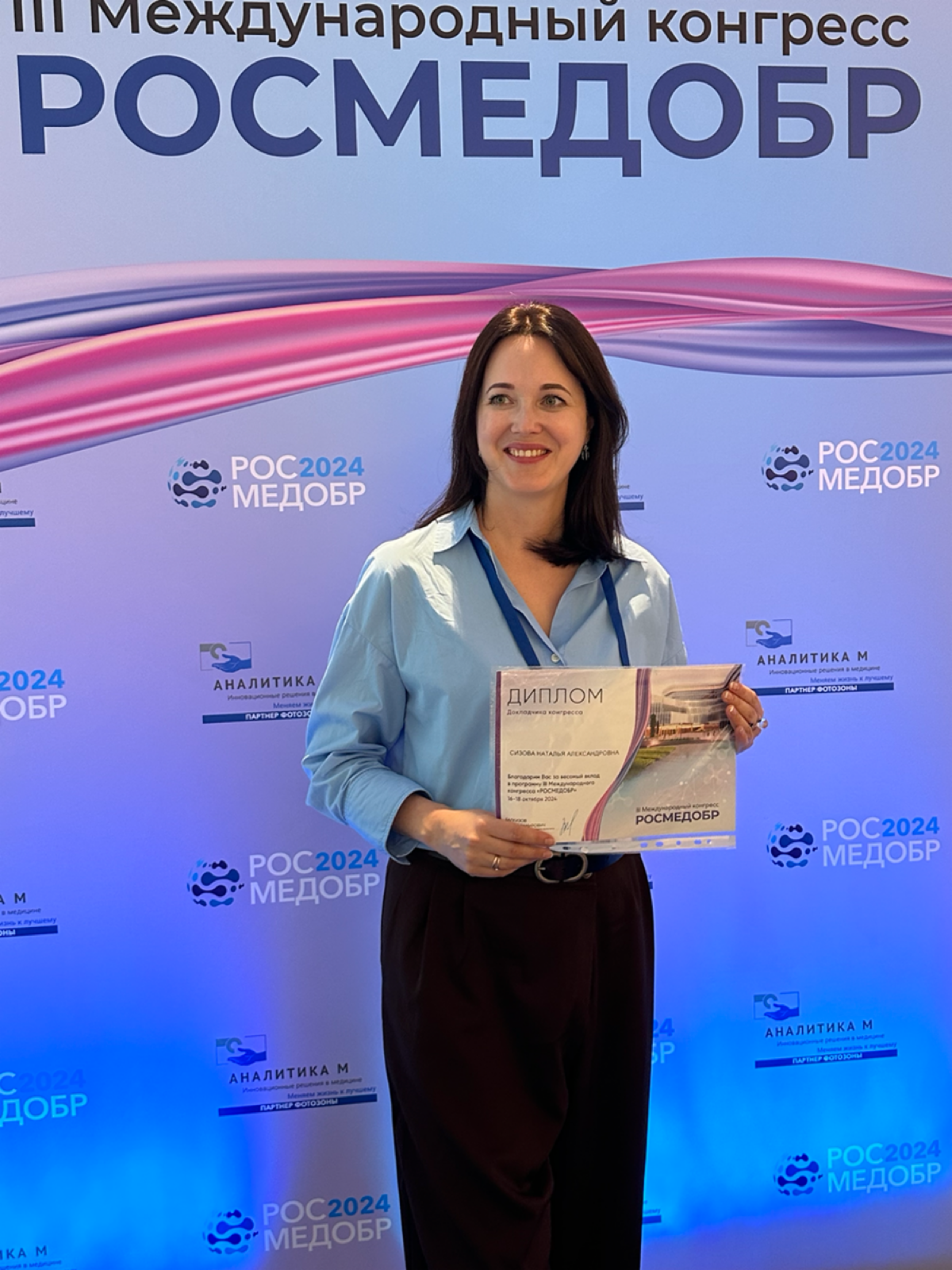 Коучинг как инструмент трансформации корпоративной культуры | Сетка — социальная сеть от hh.ru