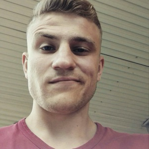 Антон Высочин