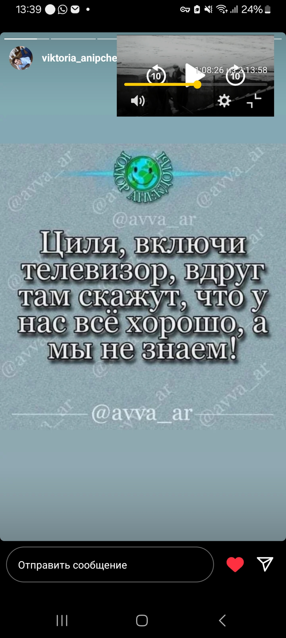 comment image