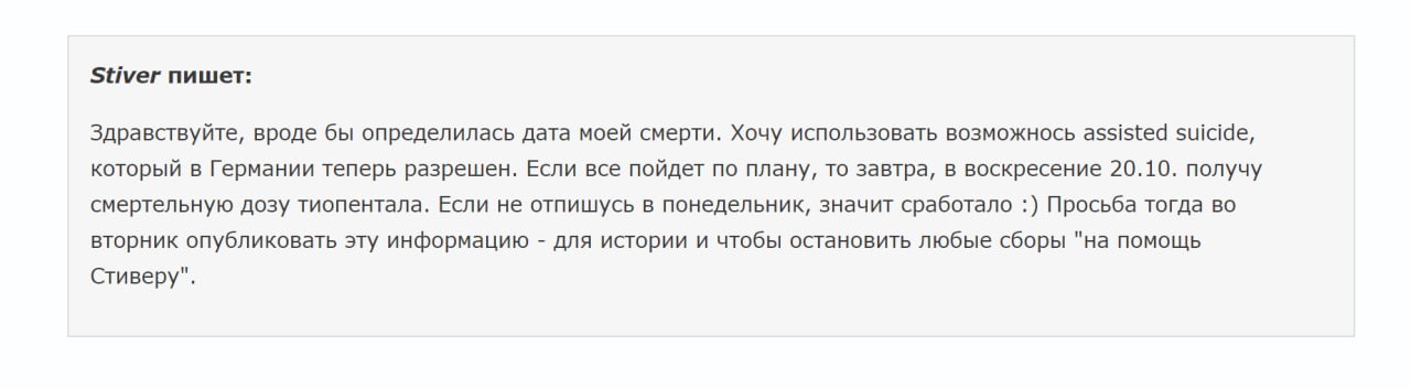 Бывает и такое... когда вроде бы в нашем уже ничем особо не удивляющем мире встречаешь то, что искренне удивляет. | Сетка — социальная сеть от hh.ru