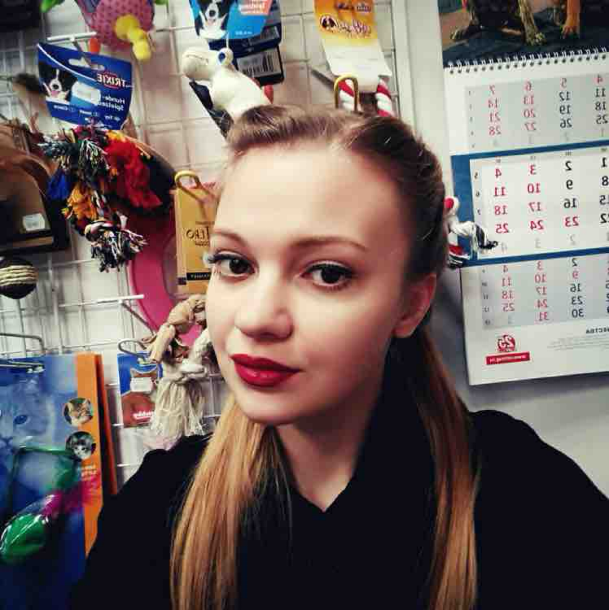 Яна Андрейченко | Сетка — социальная сеть от hh.ru