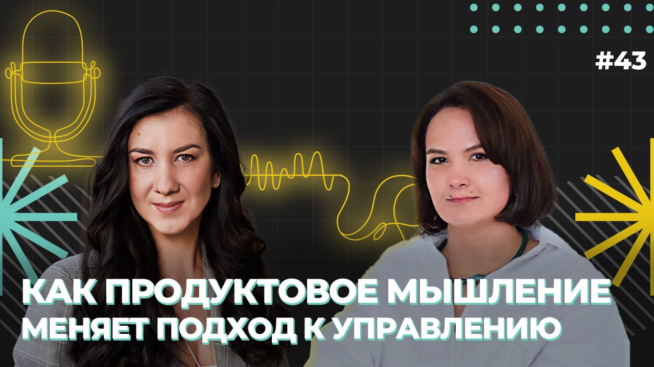 📶 23 октября в 19 | Сетка — социальная сеть от hh.ru