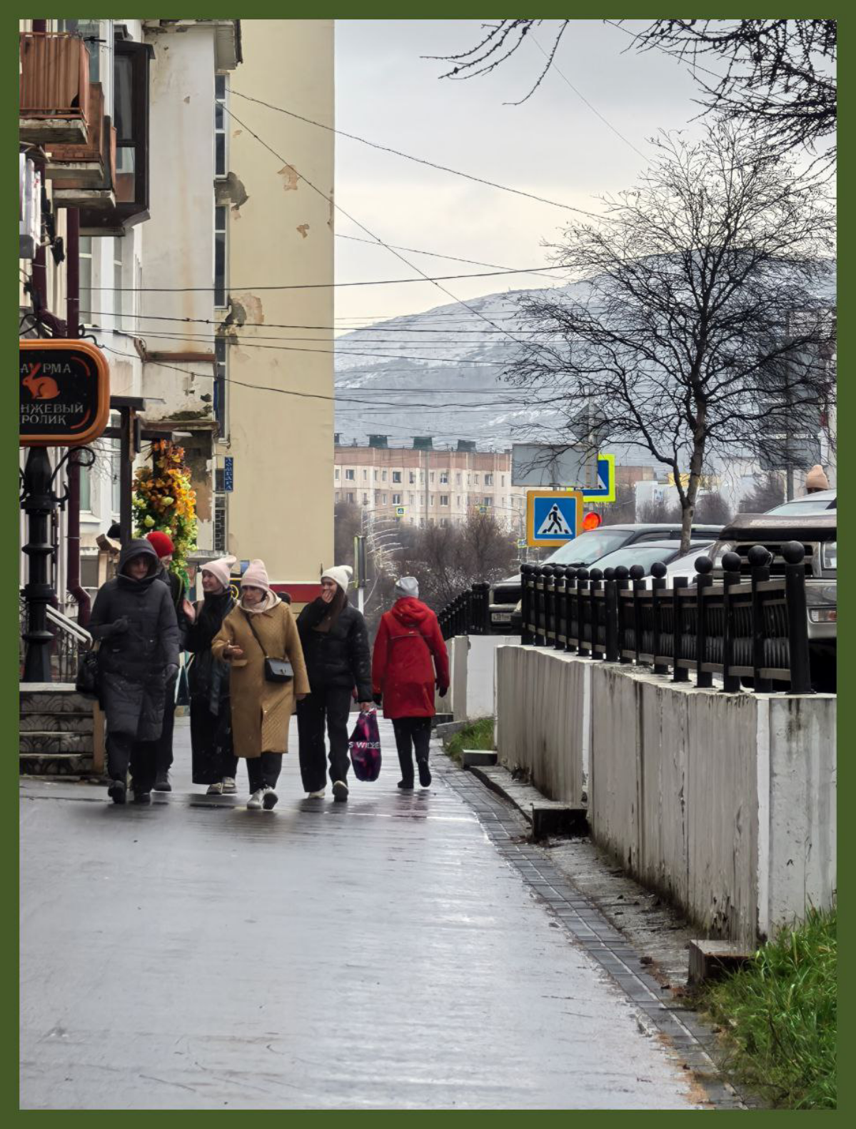 Магадан. Дневная рутина. / Magadan. Daily routine. | Сетка — социальная сеть от hh.ru