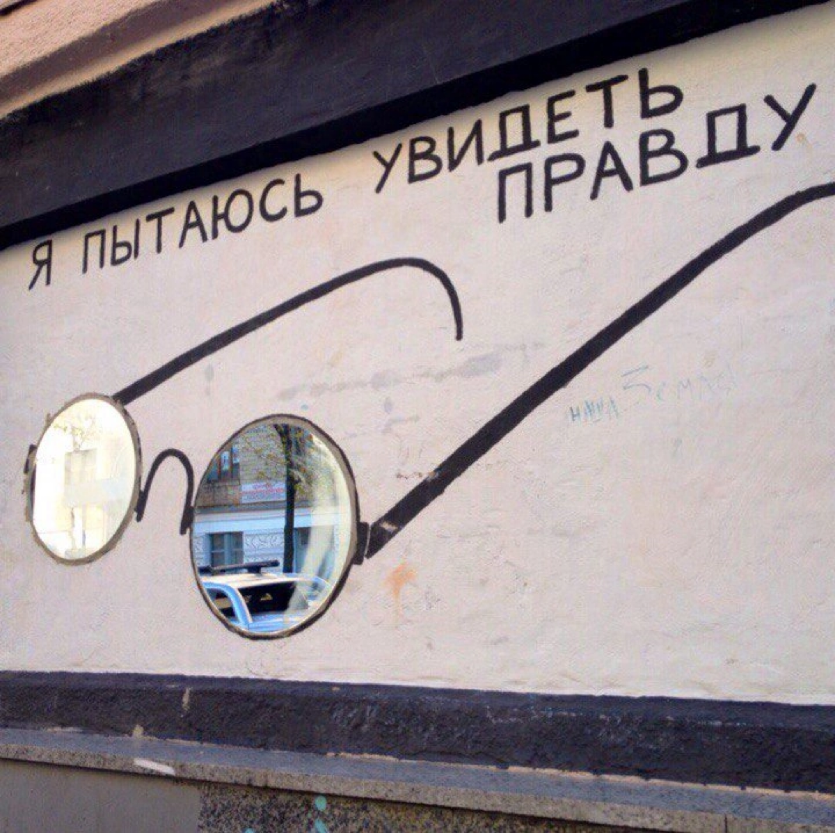 Говорят, что молодое поколение стало наглее, требовательнее и не боится увольнения, а что вы думаете о молодых специалистах? | Сетка — социальная сеть от hh.ru
