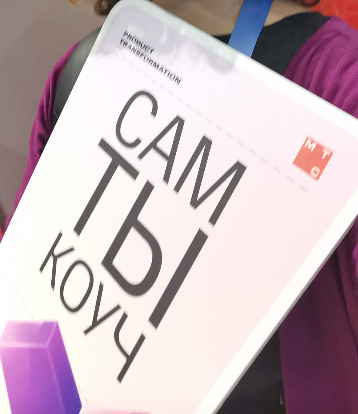 Поиски призвания | Сетка — социальная сеть от hh.ru