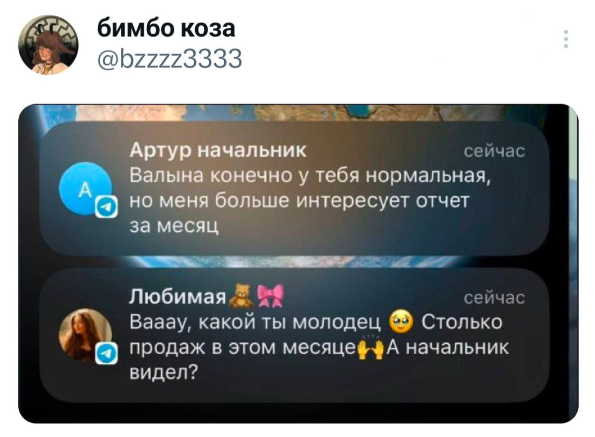 Насмотренность для Product Manager: MustHave или пустая трата времени? 🤔
Казалось бы, ответ очевиден: смотри, чего тут думать! 😜 Но вот вопрос - что смотреть? 🧐
Поделюсь своим подходом:
1️⃣ Изучите ли... | Сетка — социальная сеть от hh.ru
