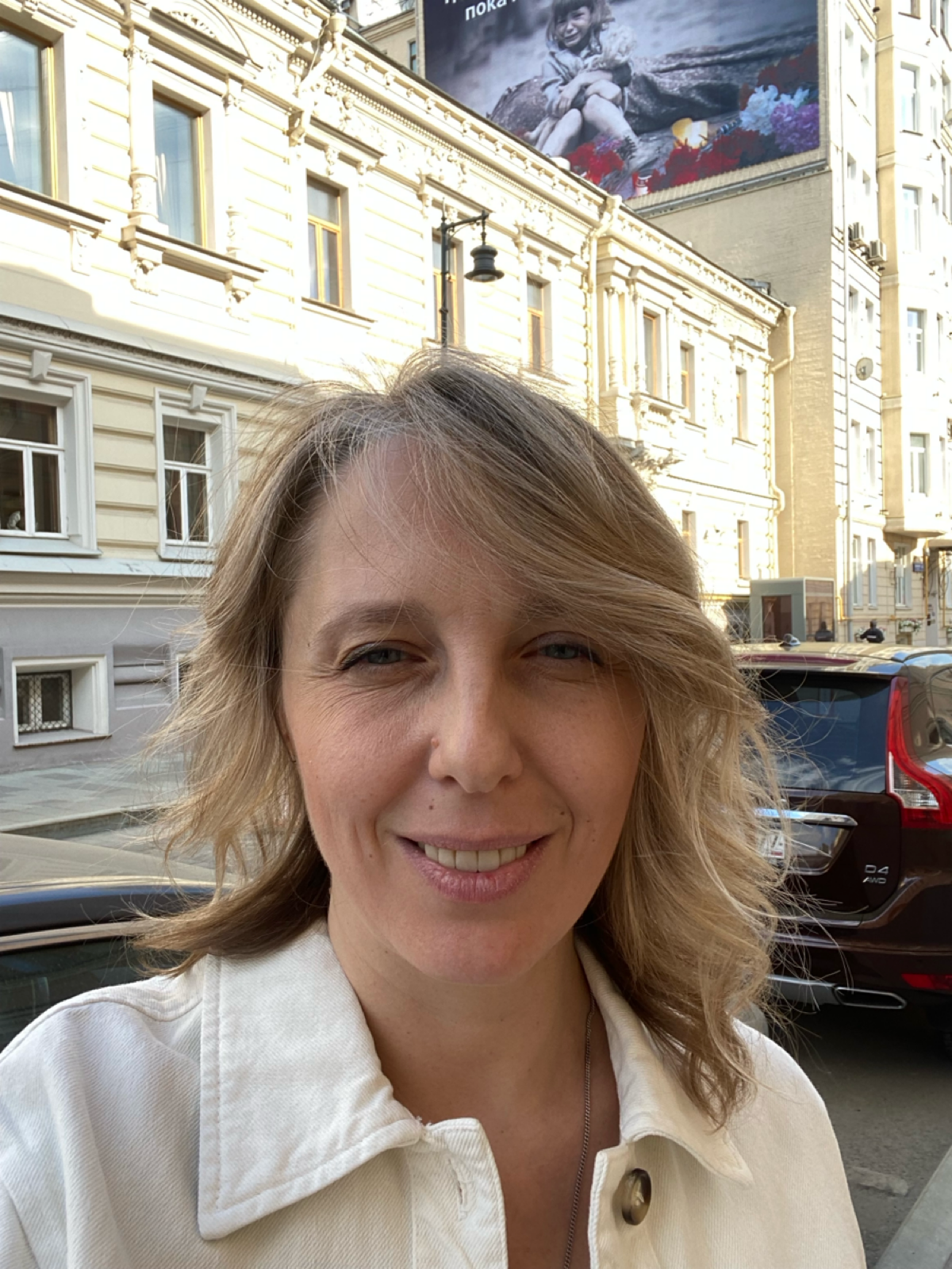 Olga Kravtsova