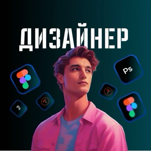Виктор Кирьянов