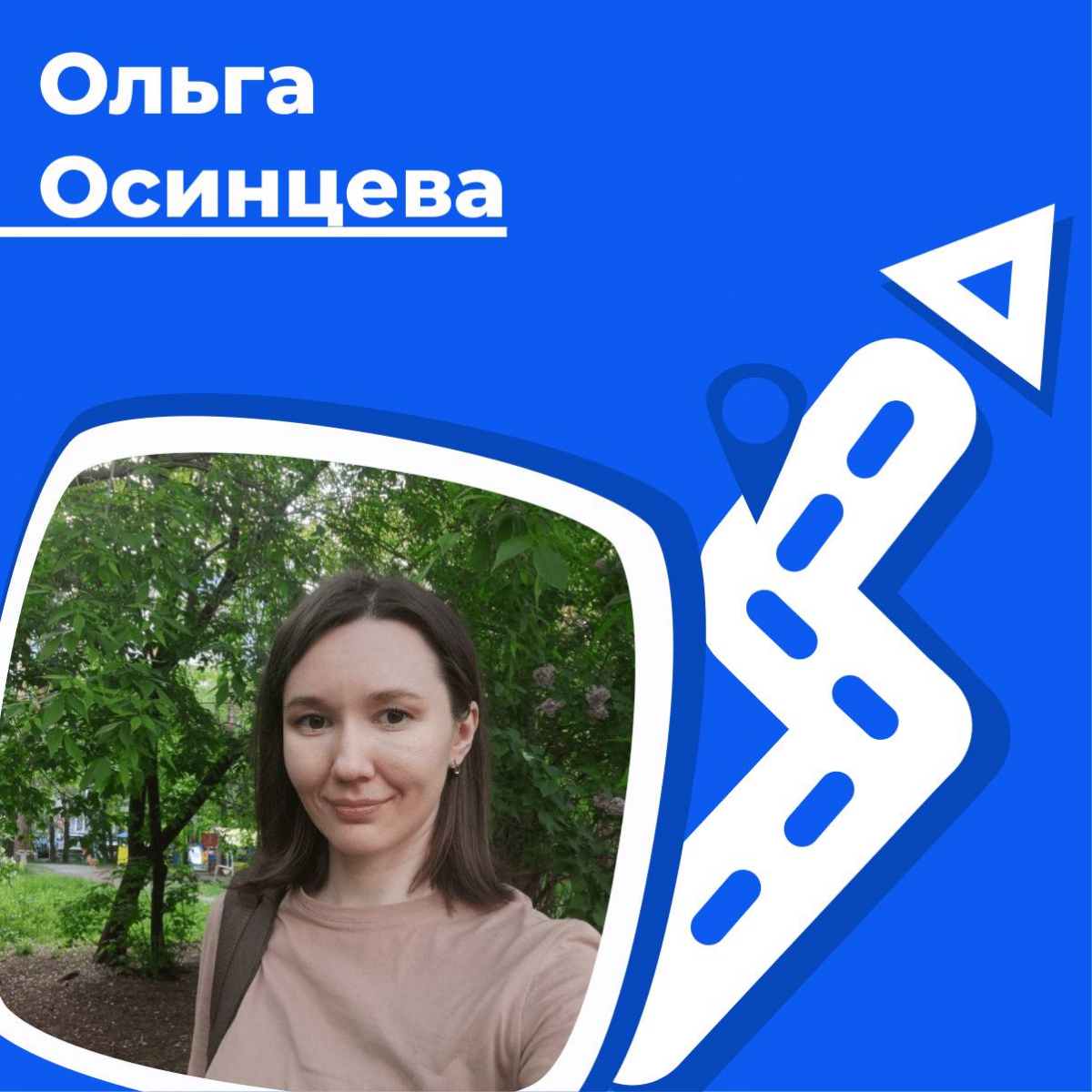 Развитие – очень важно 🤔
Ведь у нас в компании есть все условия для вашего роста 🔝
Сибсети всегда помогают и поддерживают своих сотрудников в любых начинаниях! Ваш рост – наша главная ценность 💚💙
Сего... | Сетка — социальная сеть от hh.ru