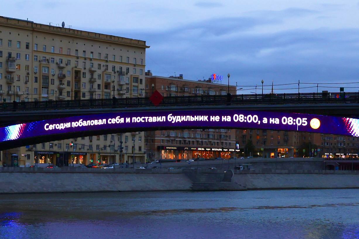 Доброе утро от метромоста 😁
📲Подпишитесь на Вдвижении | Сетка — социальная сеть от hh.ru