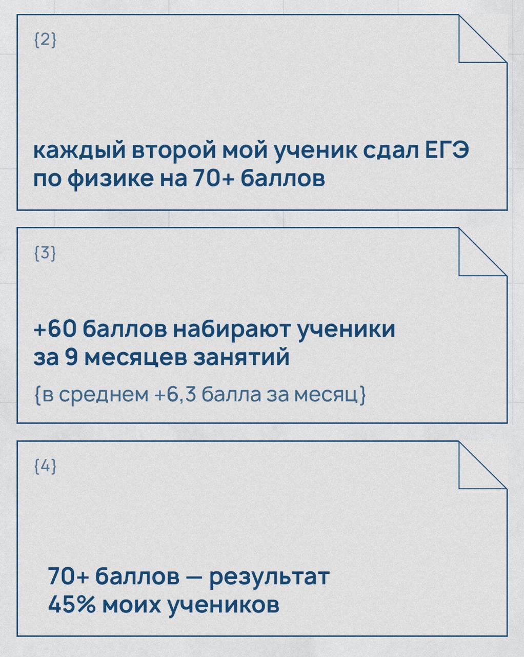 Тот же х, только мягкий
Иногда, чтобы заполнить место на экране хоть каким-то контентом, люди делают вот так | Сетка — социальная сеть от hh.ru