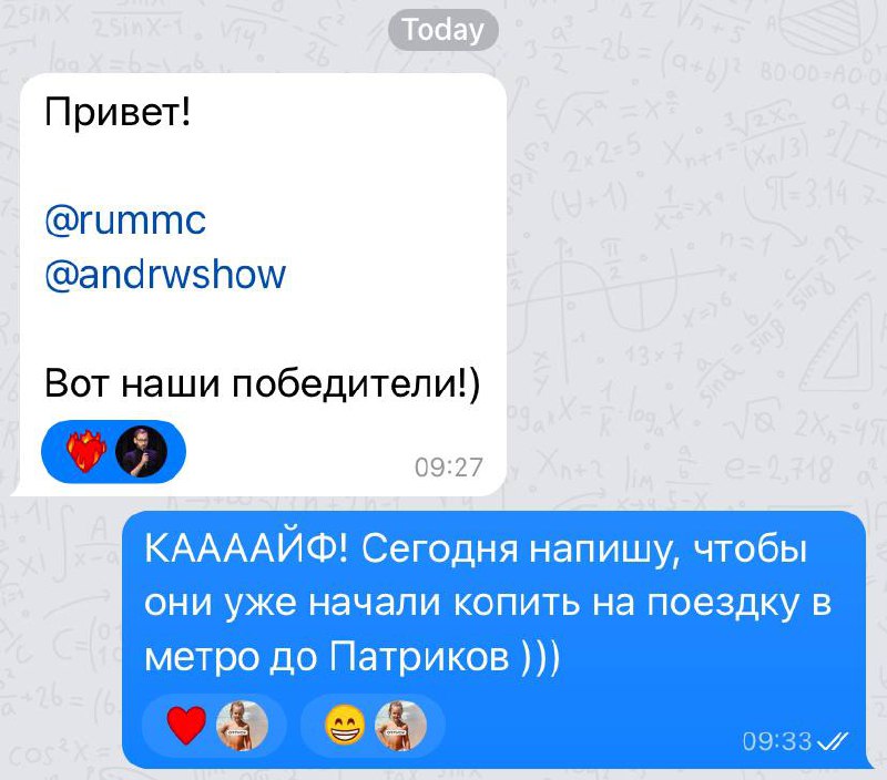 🔥 Победители молодой недели определены!
Машер с командой REDKEDS выбрала самых отчаяных джунов, которые сделали всё по красоте и достойны борща с помпушками:
@rummc
@andrwshow
Ребята, напишите Машер @... | Сетка — социальная сеть от hh.ru