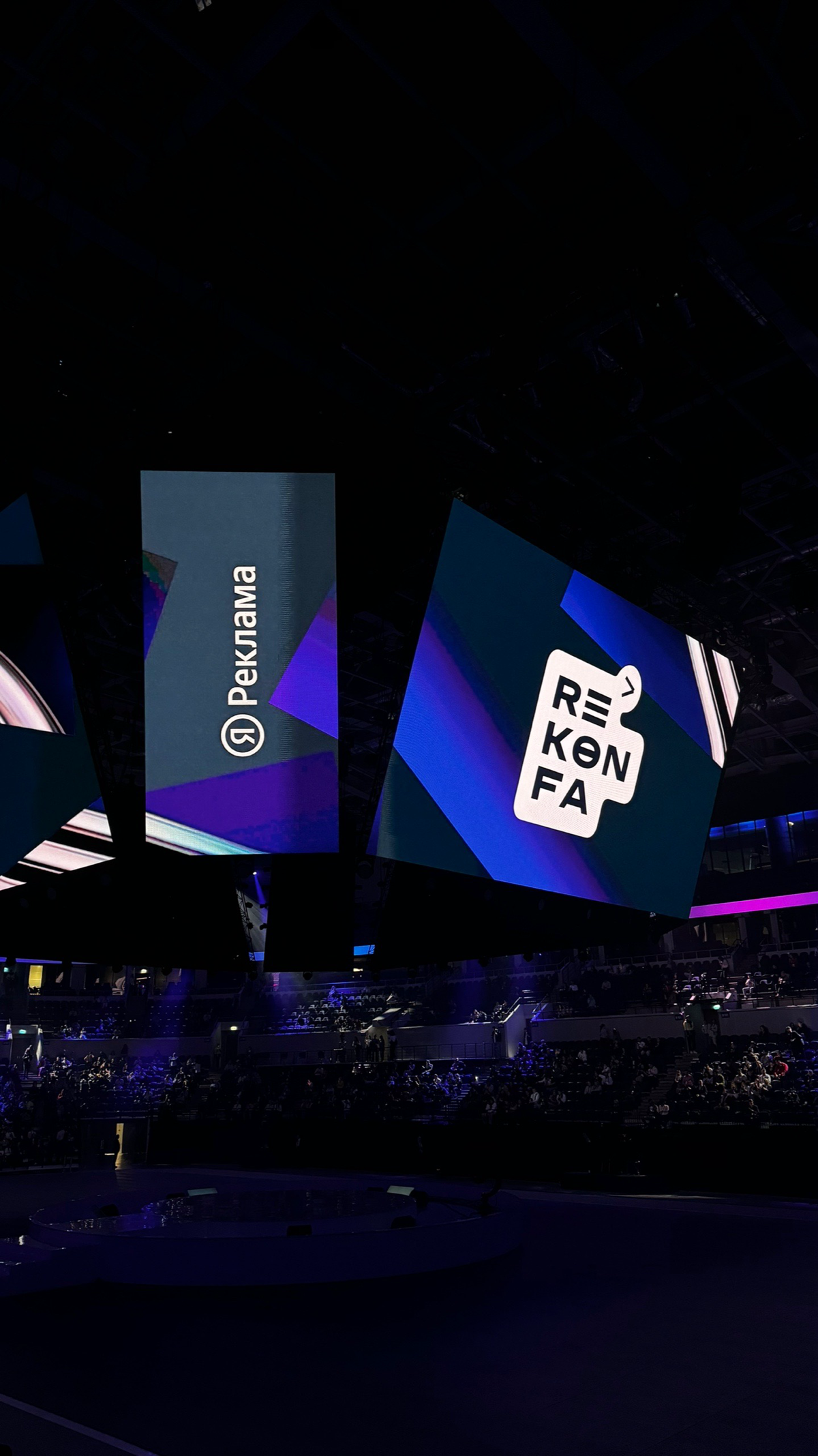 Личные желания, как на ладони: как реклама начнет вчитываться в ваши желания и контролировать ваши потребности | Сетка — социальная сеть от hh.ru