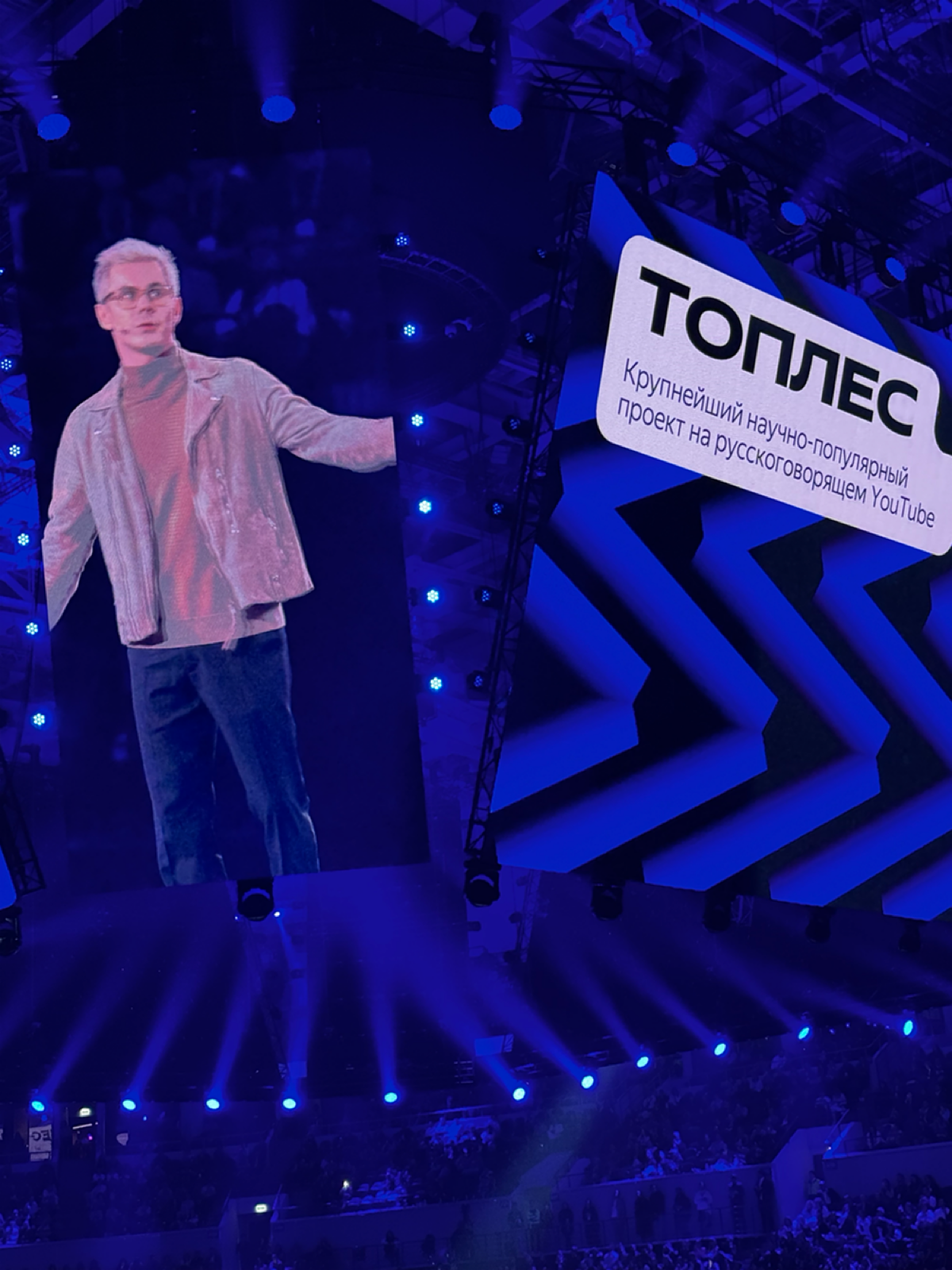 Личные желания, как на ладони: как реклама начнет вчитываться в ваши желания и контролировать ваши потребности | Сетка — социальная сеть от hh.ru