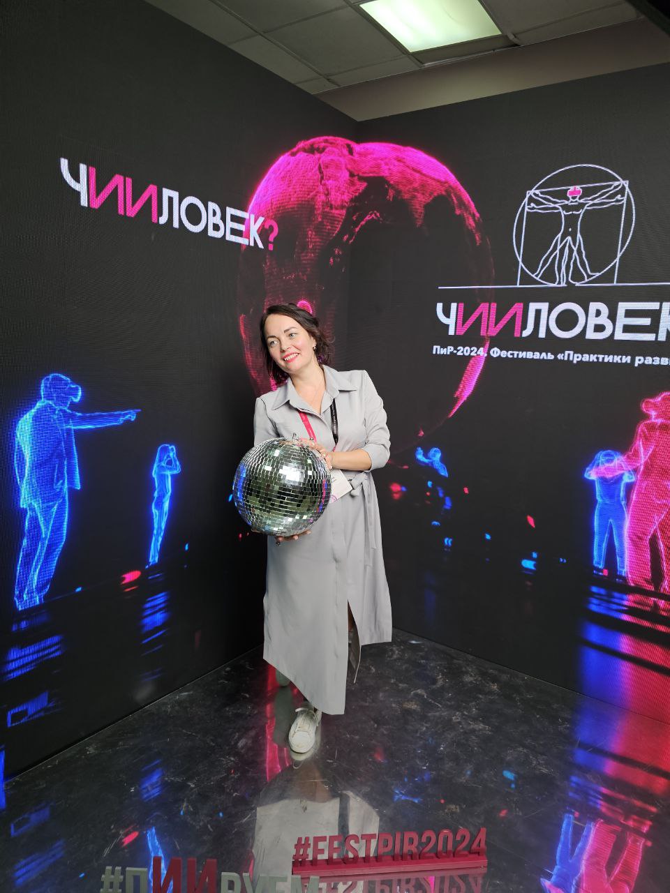 Рассылка после Фестиваля ПиР вернула мне память 😁
Я так и не поделилась записью своего выступления, хоть и обещала 🙈
Пост был здесь. В комментариях там же лежит моя презентация | Сетка — социальная сеть от hh.ru