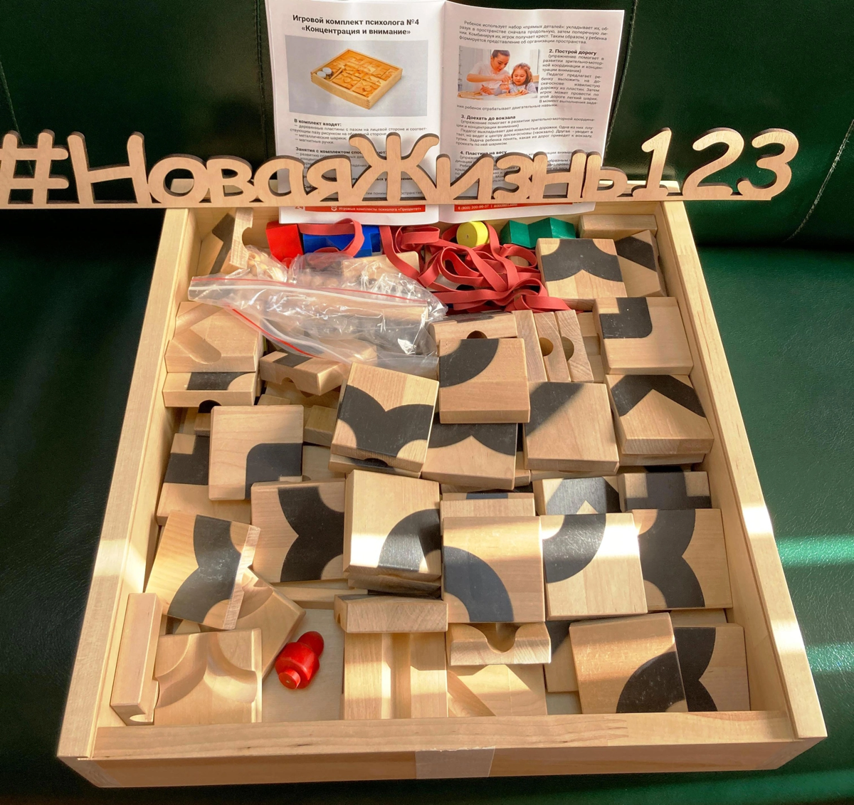 Всем хорошего настроения и доброго дня! 👋 Приветствуем Вас
На днях нашим партнером - Компанией "VSKG" (https://vskubangroup | Сетка — социальная сеть от hh.ru