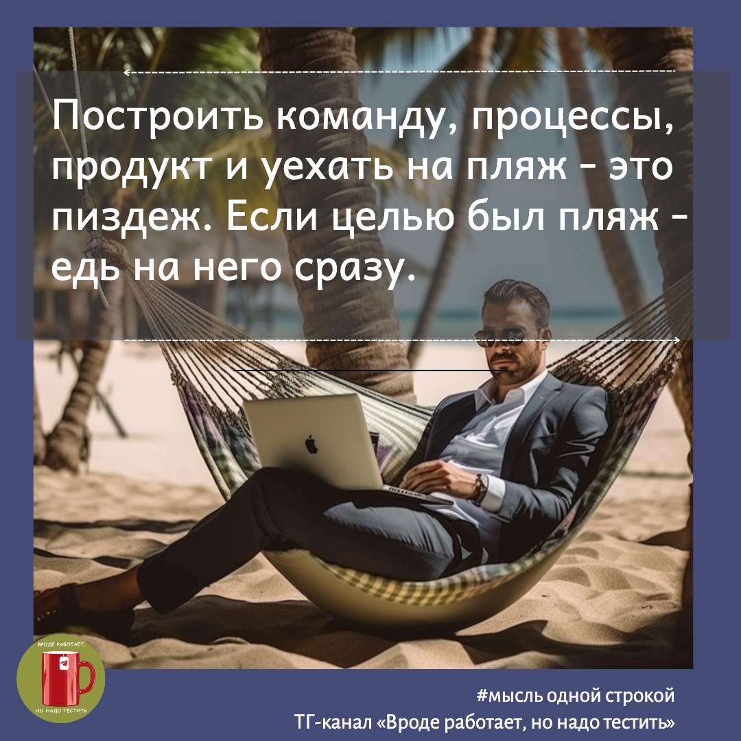 Деньги идут за вниманием, это моя любимая валюта.
@vroderabotaetno | Сетка — социальная сеть от hh.ru
