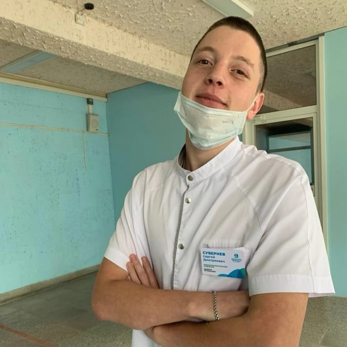 Сергей Дмитриевич