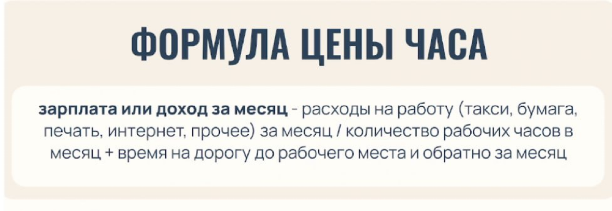 ❣️Работа в соцсетях — это действие, которое ведет вас к росту в доходах.
⚪️Вам всегда будут говорить, что поздно прийти в соцсети | Сетка — социальная сеть от hh.ru