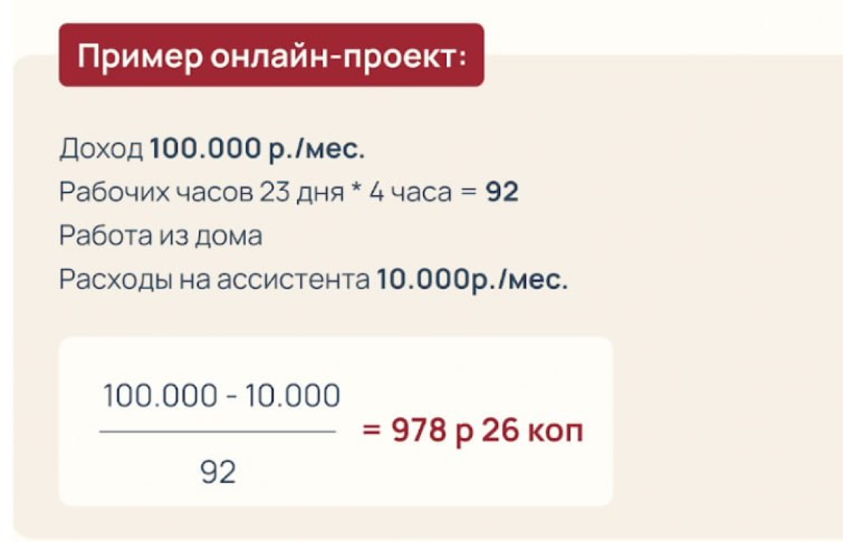 ❣️Работа в соцсетях — это действие, которое ведет вас к росту в доходах.
⚪️Вам всегда будут говорить, что поздно прийти в соцсети | Сетка — социальная сеть от hh.ru